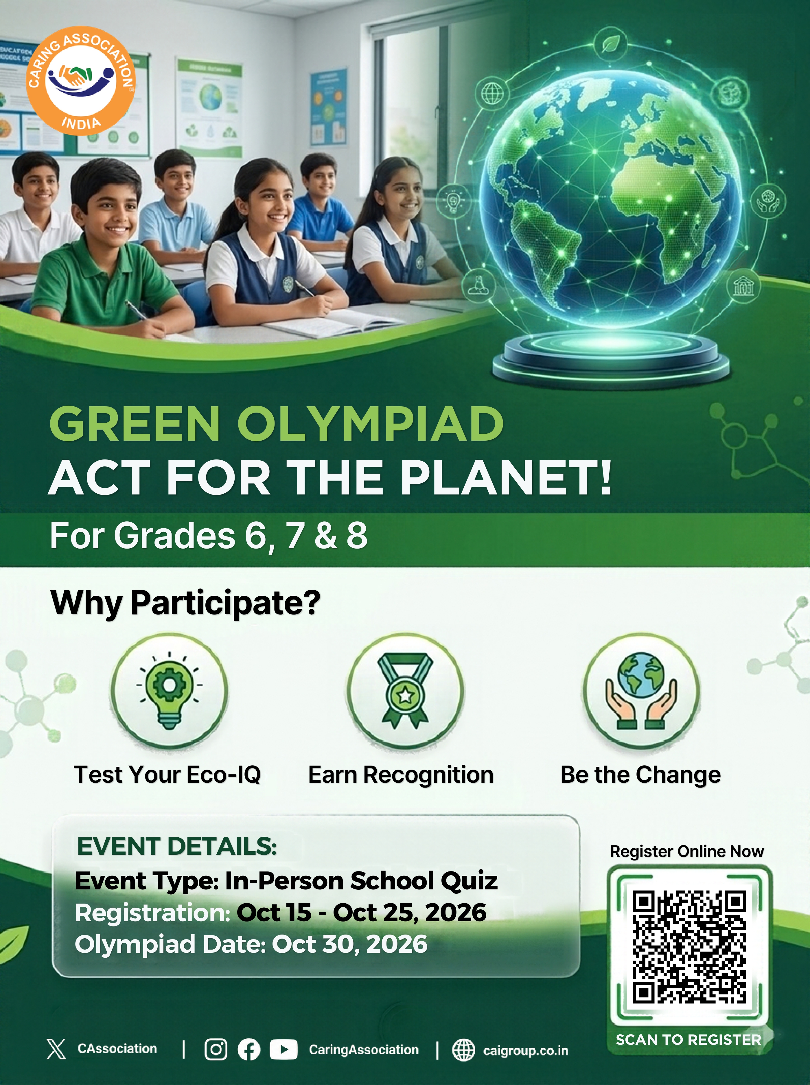 CAI Green Olympiad 2026